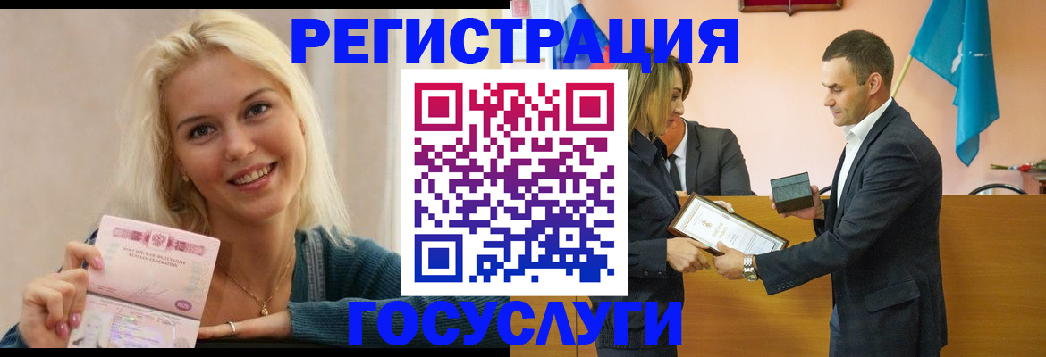 пропишу в квартире в Ефремове